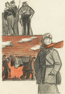 Билль Александра Феликсовна. Эскиз обложки к пьесе К. Тренева «Любовь Яровая» 